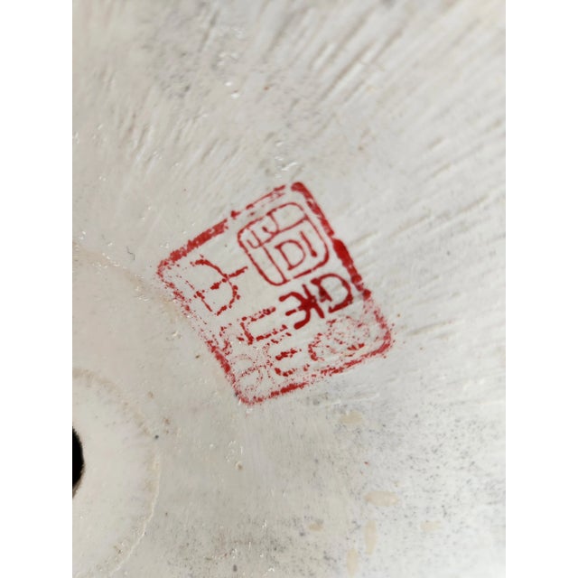 White Large Mid 20th Century 'Famille-Rose' Vase For Sale - Image 8 of 13