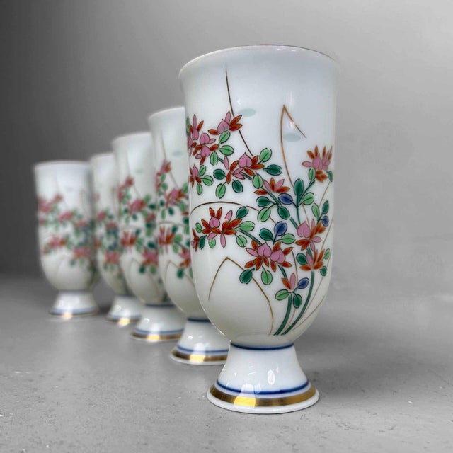 Sake/Tea Cups by Shobido Honten for Arita, 1950s, Set of 5 For Sale - Image 14 of 18