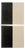 Tiles Line N Wall Light by Violaine d'Harcourt For Sale