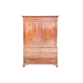 Chippendale Style Flame Mahogany Wardrobe For Sale