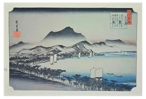 After Utagawa Hiroshige, Scenic Spot in Oomi, Lithograph