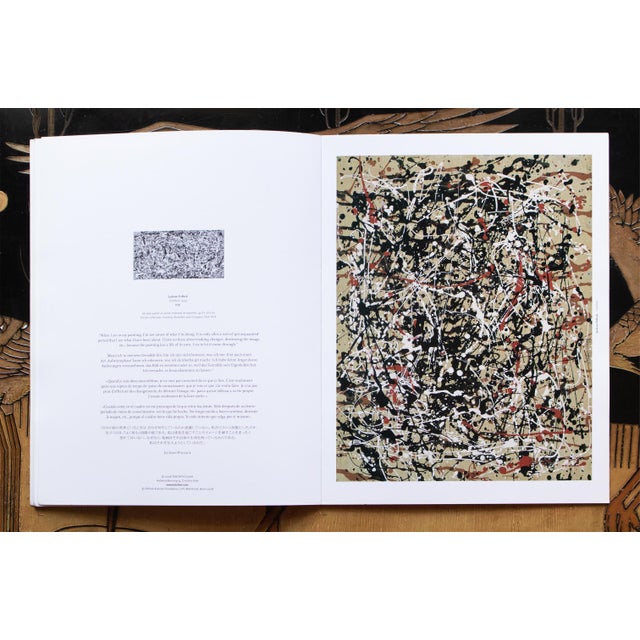 2008 Jackson Pollock Portfolio of 14 Posters or Coffee Table Art Book For Sale - Image 13 of 17