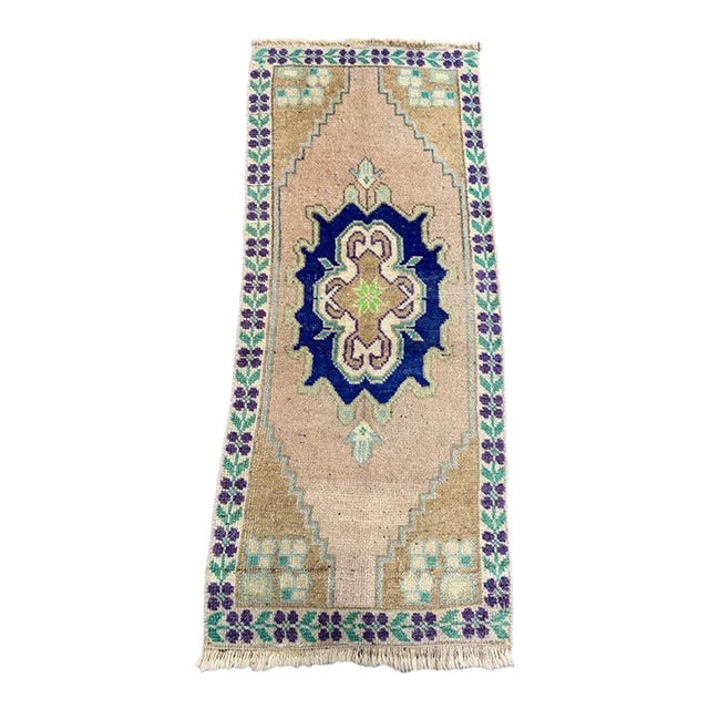 Turkish Yastik Rug 1'4" x 3'3" For Sale