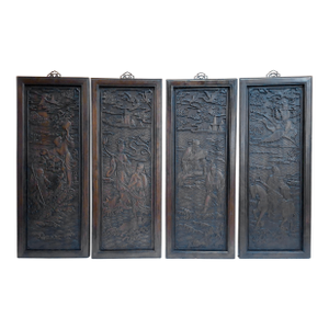 Set of Four Hongmu Bā Xiān Guò Hǎi Plaques