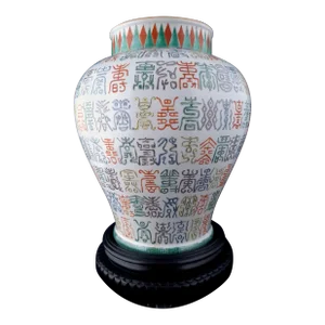 Chinese Porcelain Longevity Guanyinzun