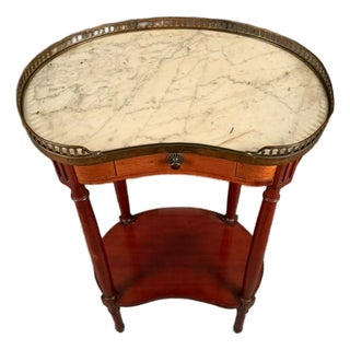 French Louis XVI Style Mahogany Kidney-Shaped Side Table With Marble Top & Brass Gallery, C. 1890 For Sale