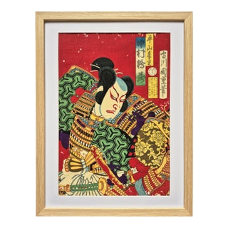 Meji Era (1877) Japanese Woodblock Print of Samurai / Kabuki Actor by Morikawa Chikashige – Newly Framed For Sale