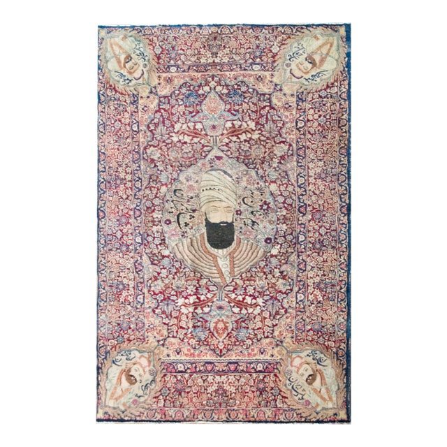 Late 19th Century Persian Lavar Pictorial Karim Khan Zand Rug For Sale