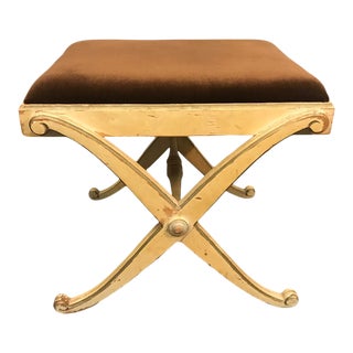 Mid-Century Foot Stool For Sale