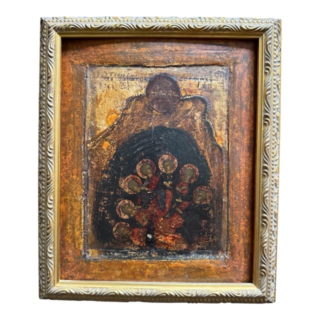 17th Century Russian Orthodox Icon For Sale
