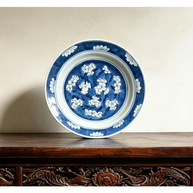 W-21cm,H-3cm Experience the beauty and elegance of Chinese history with our Chinese Vintage Porcelain Handcrafted with...