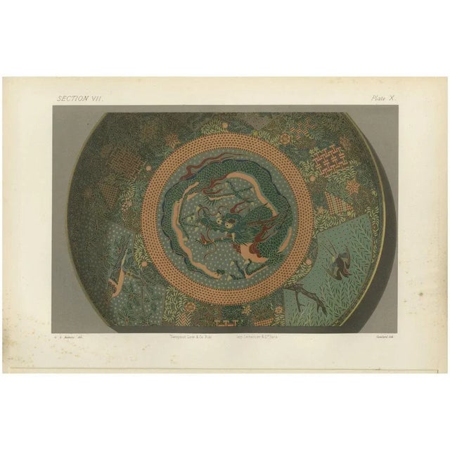 Paper Audsley, Intricate Dragon Motif Design, 1884, Paper For Sale - Image 7 of 7
