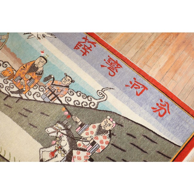 Textile Early 20th Century Signed Samarkand Khotan Pictorial Rug For Sale - Image 7 of 18