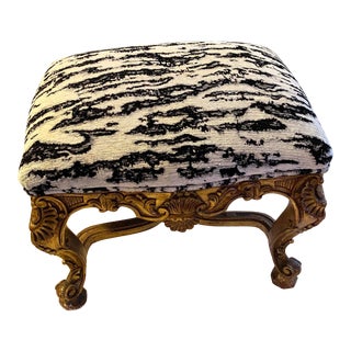 Hollywood Regency Gold Gilt Tiger Ottoman For Sale
