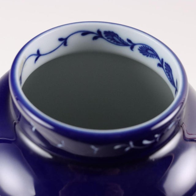 Vintage Porcelain Vista Alegre Vase attributed to Mendel Heit For Sale - Image 5 of 13