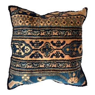 Pillow W/Antique Persian Rug Fragment, 1'4' X 1'4" For Sale