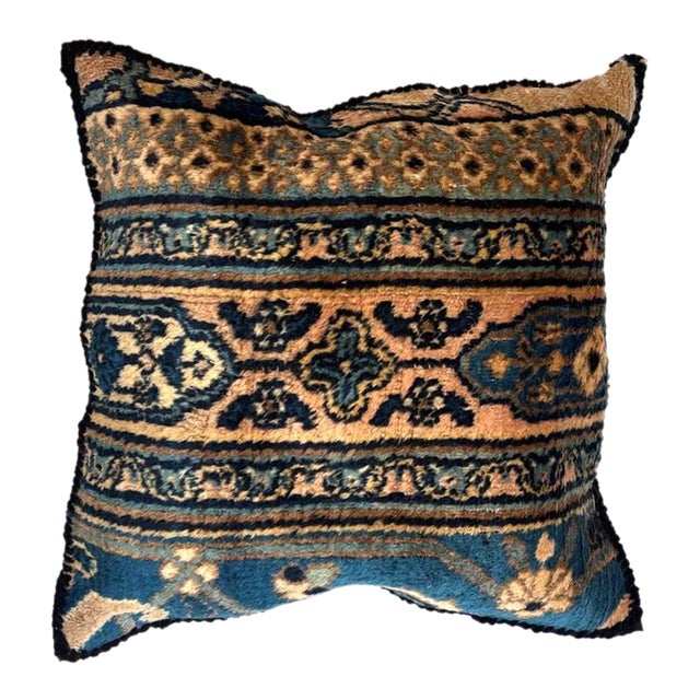 Pillow W/Antique Persian Rug Fragment, 1'4' X 1'4" For Sale