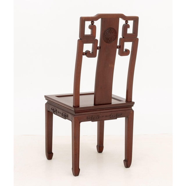Chinese Modern Rosewood Armchairs and Side Chair Set, 3 For Sale - Image 13 of 13