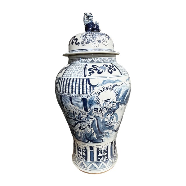 Vintage Lg Chinese Blue and White Porcelain Palace Urn/ Ginger Jar 36" H For Sale - Image 10 of 14