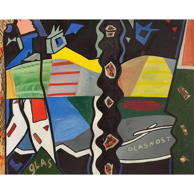 GEORGE PUSENKOFF (RUSSIAN Born 1953), "New Life" 1988, mixed media (paint, ribbon, Metallic foil) on canvas, 160 x 200 cm...