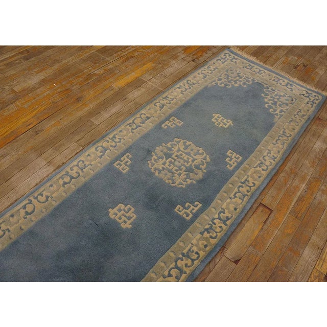 1980s 1980s Vintage Chinese Indian Geometric Knotted Hallway Runner Rug For Sale - Image 5 of 8