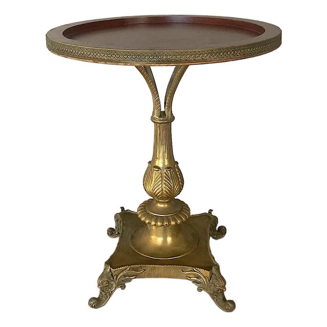 Vintage Solid Brass & Wood, Banded Accent, Occasional Table or Gueridon For Sale