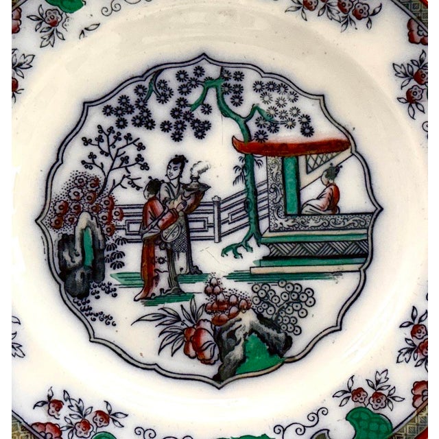 Chinoiserie Boch Frères Keramis Canton Faience Plate – Rare Teal/Green Colorway – 7½", Late 19th Century For Sale - Image 3 of 10
