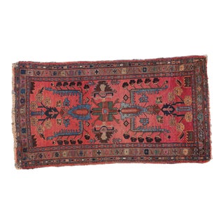 Vintage Mehreban Rug Runner - 2'7" X 4'9" For Sale