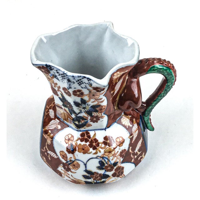 Late 19th Century 1890 Japan Imari Tankard Porcelain Vase For Sale - Image 5 of 13