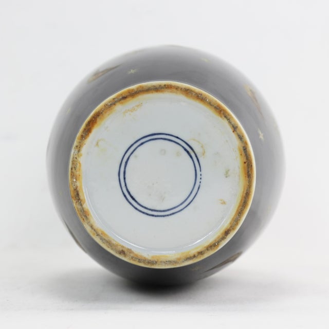 Black Ceramic Vase With Gold Moon and Star Motif For Sale In New York - Image 6 of 10