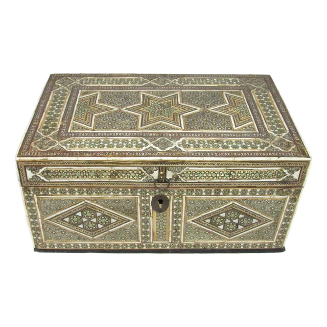 Antique Persian Quajar Inlaid Micro Mosaic Box For Sale
