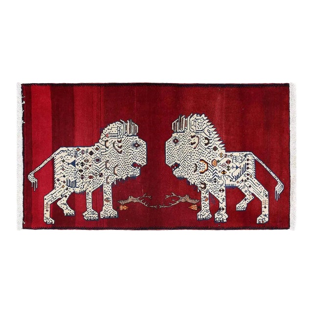 Fine Hand Knotted Persian Lion Design Shiraz Rug For Sale