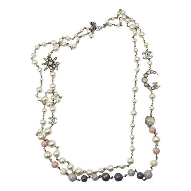 Chanel Silver CC Opal Moon Star Pastel Bead 2 Strand Necklace For Sale