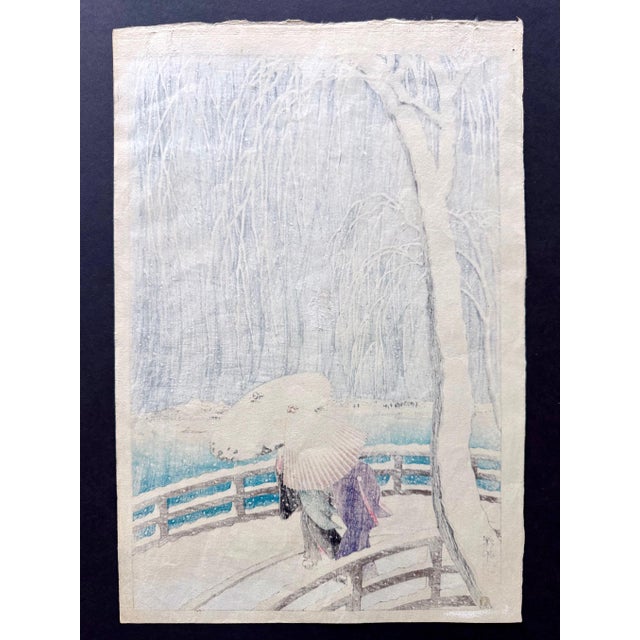 Japanese Woodblock Print Snow on Willow Bridge by Ohara Shoson For Sale - Image 17 of 18