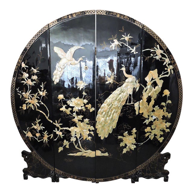 Round Oriental Chinese Four Panel Mother of Pearl and Black Lacquer