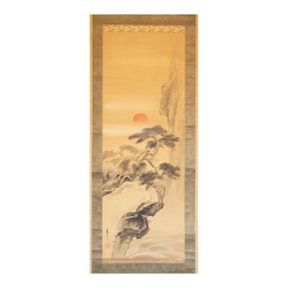 "Rising Sun and Pine Tree" by Miyata Jisen, Early Showa Japanese Scroll Painting For Sale