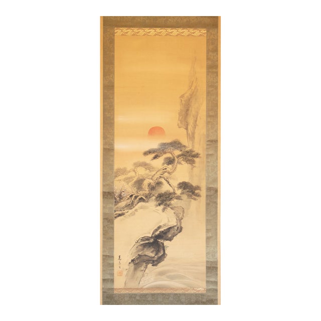 "Rising Sun and Pine Tree" by Miyata Jisen, Early Showa Japanese Scroll Painting For Sale