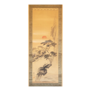 "Rising Sun and Pine Tree" by Miyata Jisen, Early Showa Japanese Scroll Painting