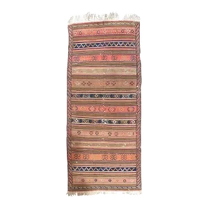 Pasargad Persian Shiraz Kilim Rug