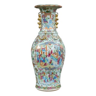 Antique Chinese Qing Dynasty Famille Rose Porcelain Vase For Sale