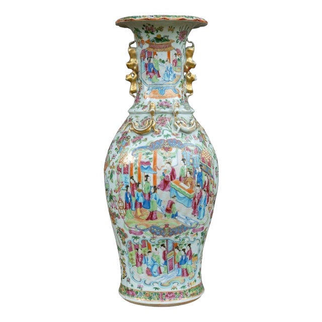 Antique Chinese Qing Dynasty Famille Rose Porcelain Vase For Sale