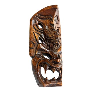 Vintage Balinese Hand-Carved Wood Dragon & Demon Wall Mask For Sale