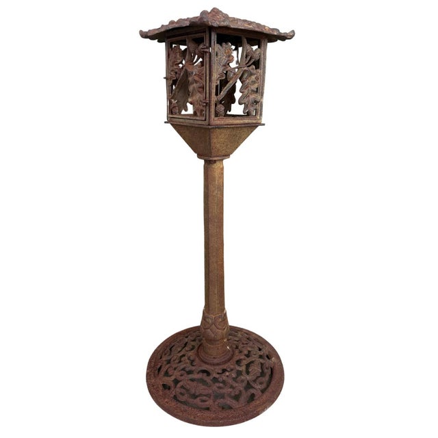 English Mid 19th Century Cast Iron Garden Pedestal Lanterns With Acorn Detail - Set of 2 For Sale - Image 3 of 8