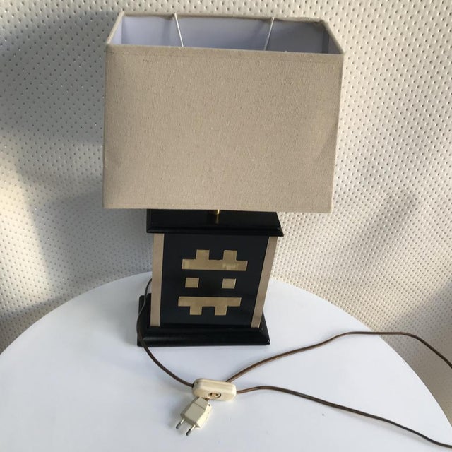 Vintage Table Lamp, 1970s For Sale - Image 18 of 18