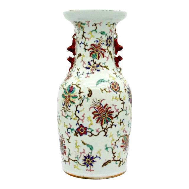 19th Century Asian Porcelain Decorative Vase For Sale