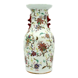 19th Century Asian Porcelain Decorative Vase