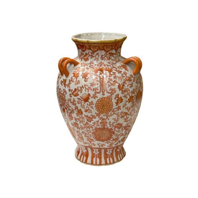 Vintage Oriental Orange Red Floral Baluster Shape Porcelain Art Vase For Sale In San Francisco - Image 6 of 13