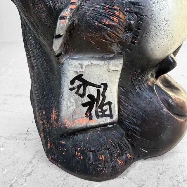Japanese Shōwa Shigaraki Ware Tanuki Statue, 1960s For Sale - Image 10 of 13