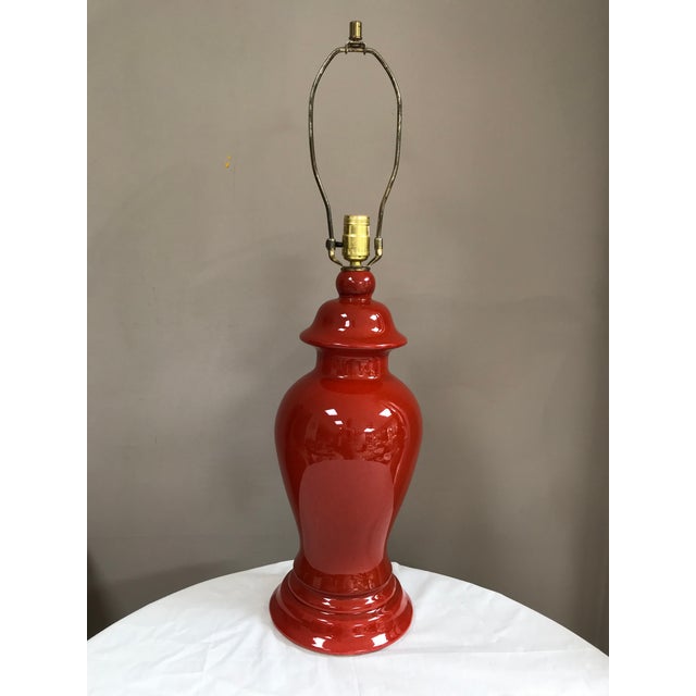 MidCentury Modern Oxblood Red Ginger Jar Table Lamp Chairish