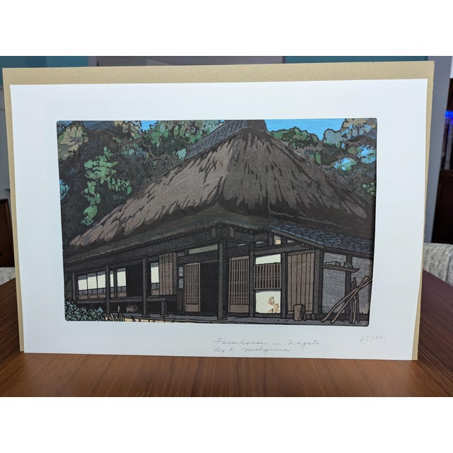 1980s Signed LTD Ed Katsuyuki Nishijima Woodblock Print "Farmhouse in Nagato" — 284/500 For Sale In Atlanta - Image 6 of 13